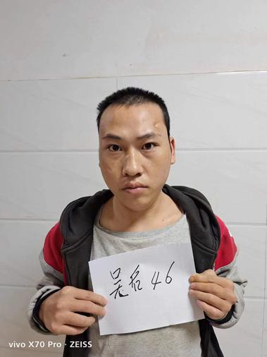 走失者照片 永州市寻亲：青年男子被救助，高1米...