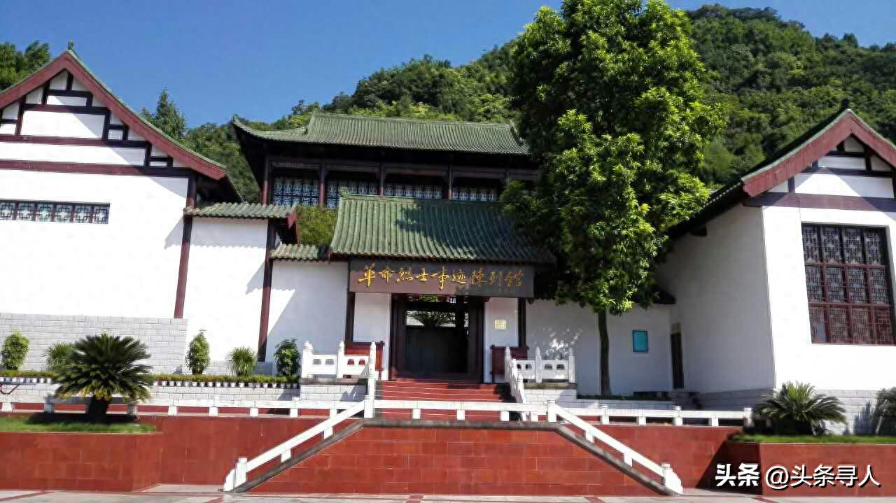 走失者照片 山西晋城籍烈士李世冈(同)长眠南充...
