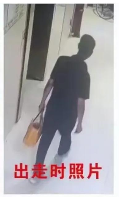 走失者照片 咸阳市急寻：七旬老人走失，患抑郁症...