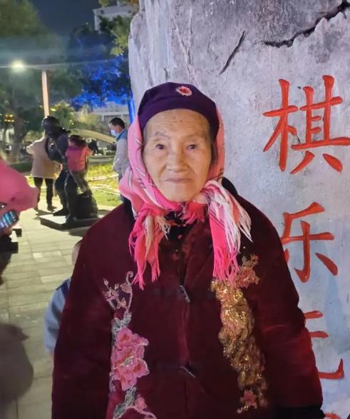 走失者照片 文山州急寻：八旬老太在文山市失联，...