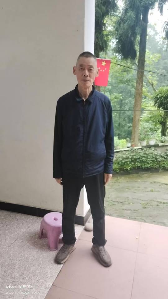 走失者照片 紧急寻人！章定川，男75 岁，身高...