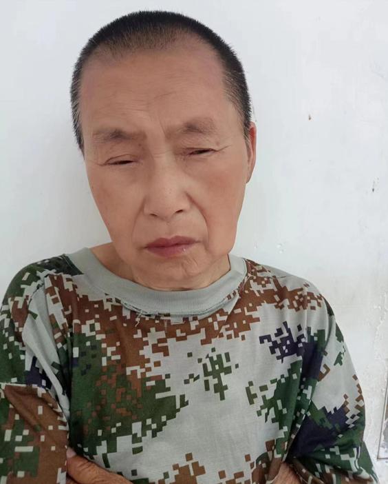 走失者照片 济南市寻亲：五旬女子被救助多年，穿...