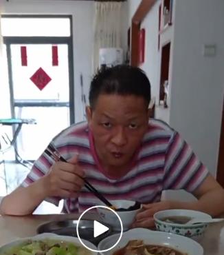 走失者照片 福州市寻人：六旬老人走失，患脑梗，...