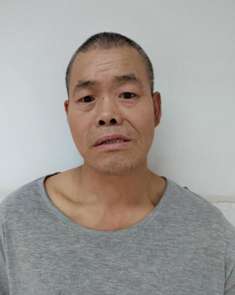 走失者照片 天津市寻亲:六旬老人被救助,自述叫...