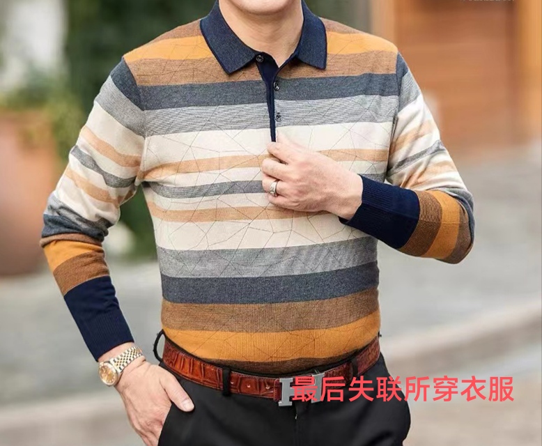 走失者照片 宜春市寻人：六旬老人在樟树市失联，...