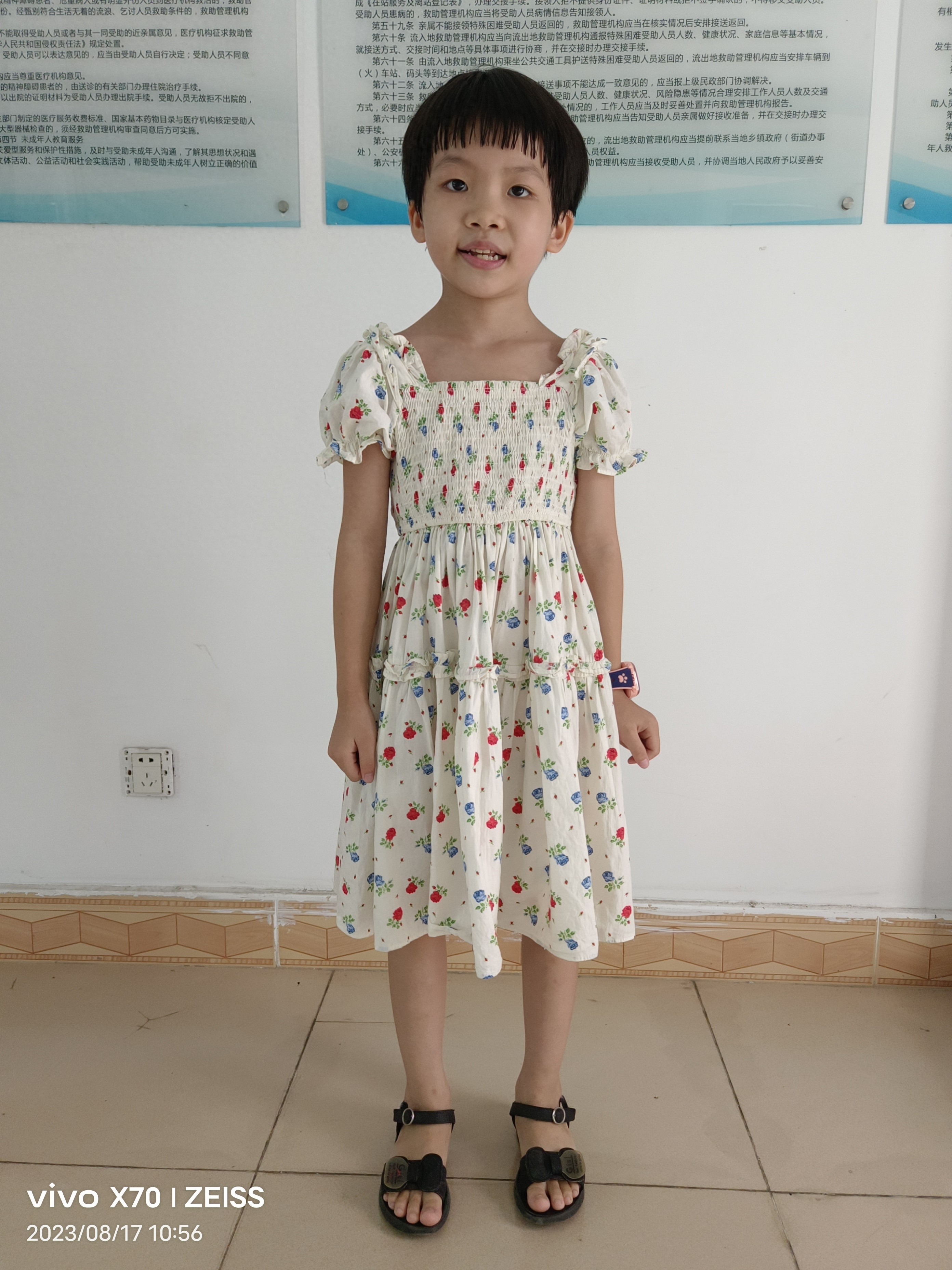 走失者照片 北海市寻亲：6岁女孩自幼被救助