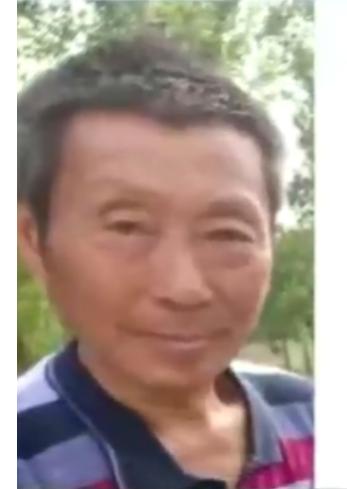 走失者照片 吕梁市急寻：六旬老人走失，穿蓝色条...