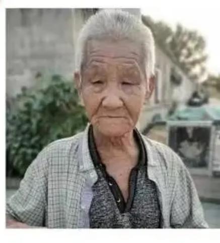 走失者照片 临沂市急寻：七旬老人走失，高1米6