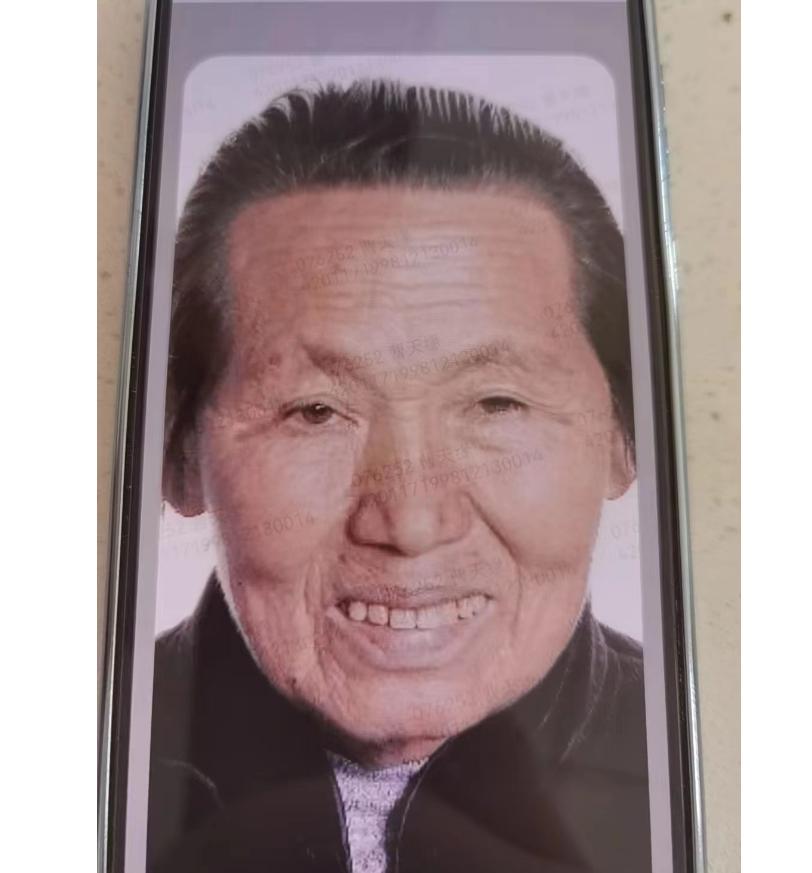 走失者照片 黄冈市麻城市寻人：八旬老太失联，穿...