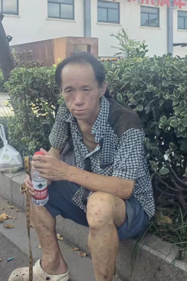 走失者照片 扬州市仪征市寻亲：五旬男子被救助，...