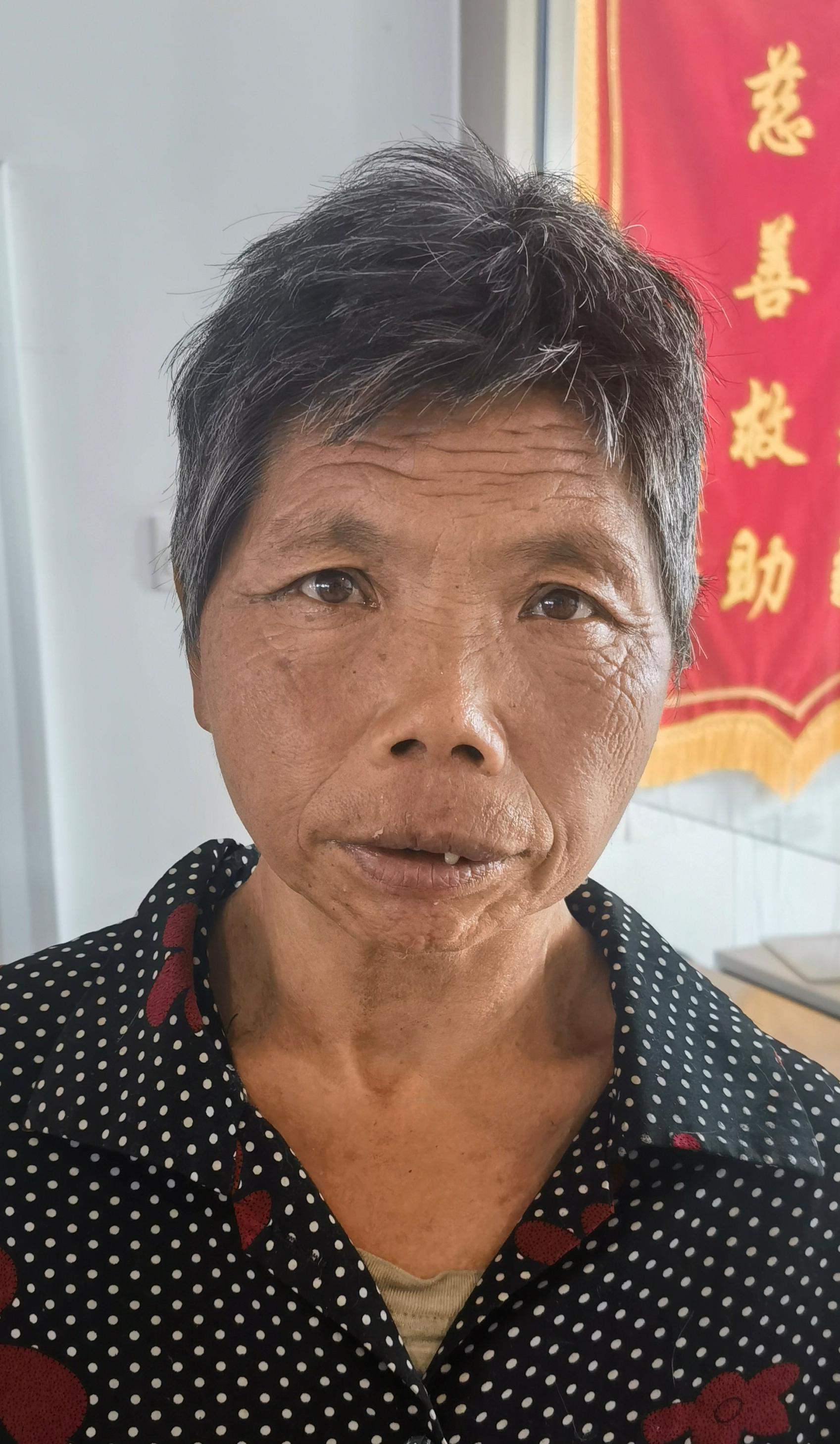 走失者照片 北京市寻亲：六旬老太被救助，自述叫...