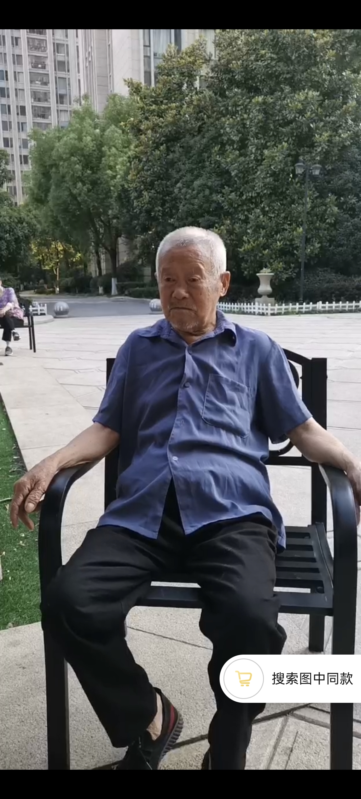 走失者照片 安庆市急寻：九旬老人走失多日，患小...