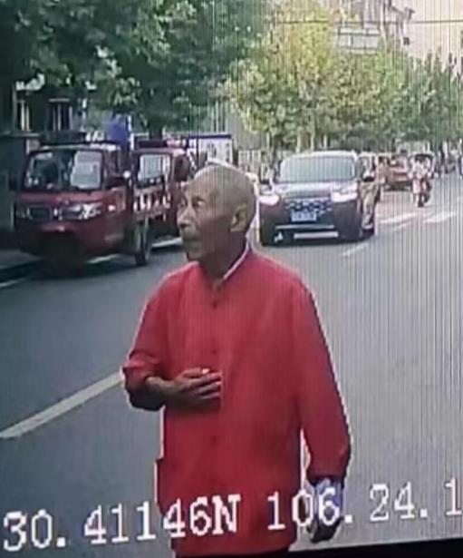 走失者照片 南充市寻人：八旬老人失联，穿红色唐...
