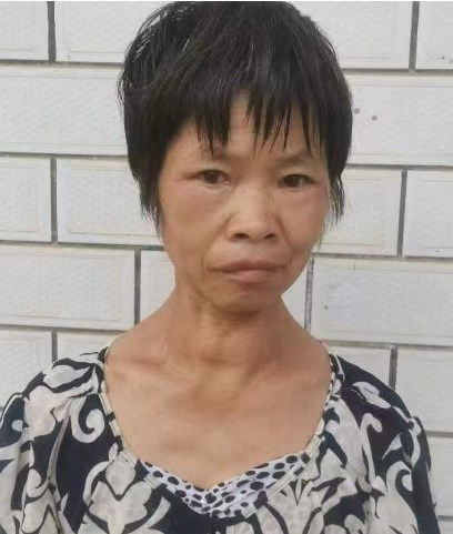 走失者照片 邵阳市寻亲：五旬女子被救助，穿白底...