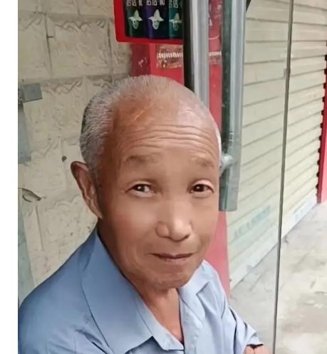 走失者照片 开封市急寻：七旬老人失联，穿浅蓝色...