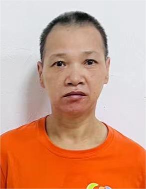 走失者照片 汕尾市寻亲：陆丰市五旬女子被救助，...