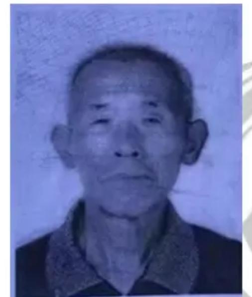 走失者照片 晋中市急寻：八旬老人失联，穿短袖、...