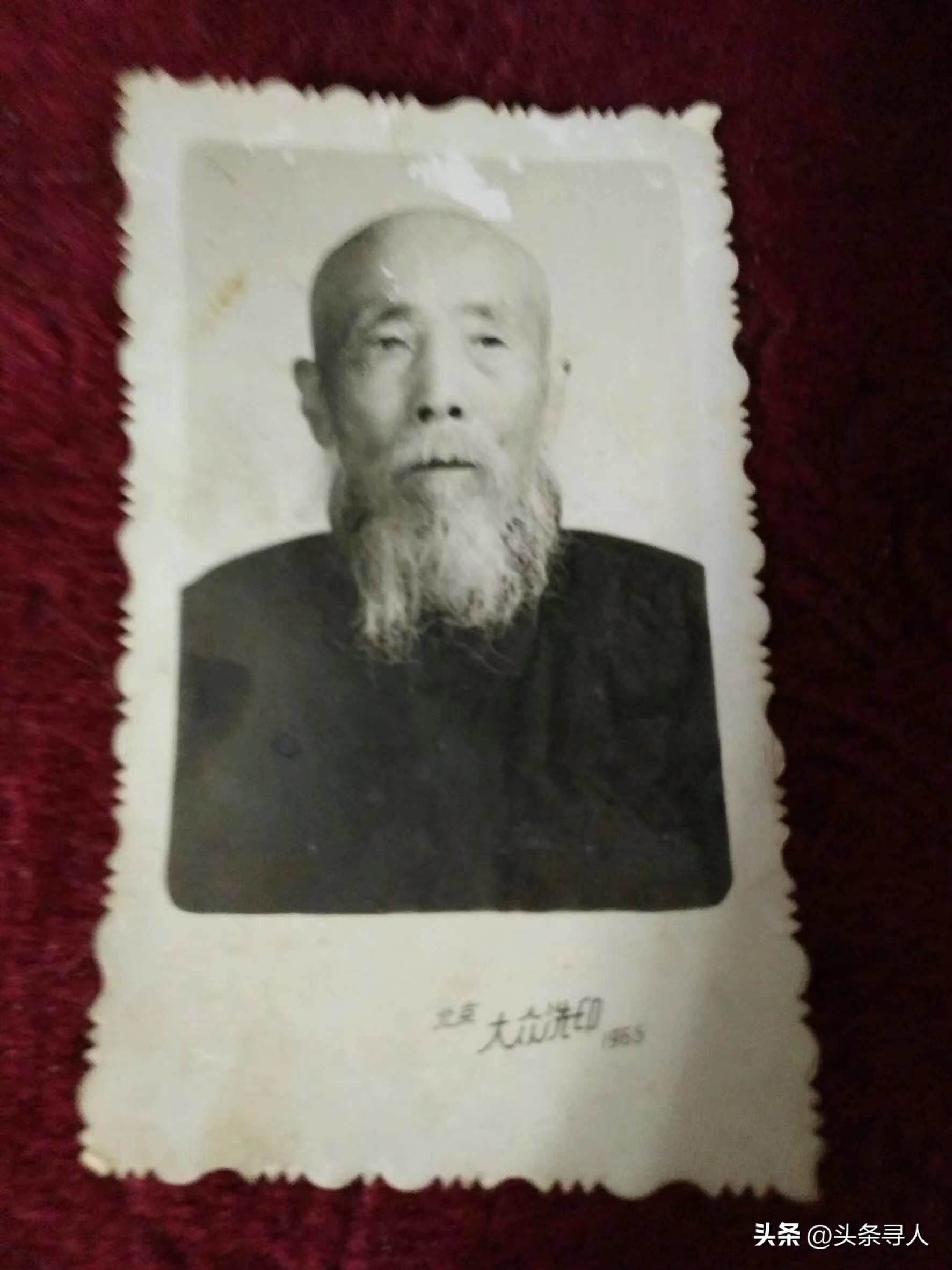 走失者照片 台湾满族同胞北京参访,盼寻得故乡亲...