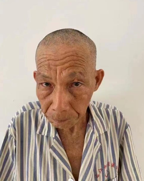 走失者照片 百色市寻亲：七旬老人被救助，高1米...