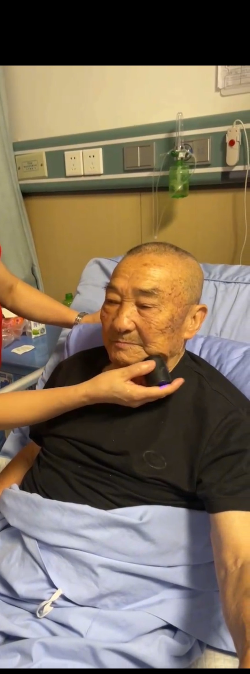 走失者照片 德阳市广汉市急寻：八旬老人走失，穿...
