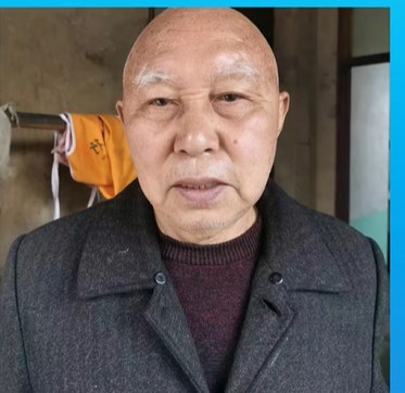 走失者照片 遵义市急寻：七旬老人失联，高1米7...