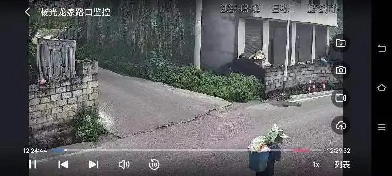 走失者照片 六盘水市急寻：五旬男子走失，患脑梗...