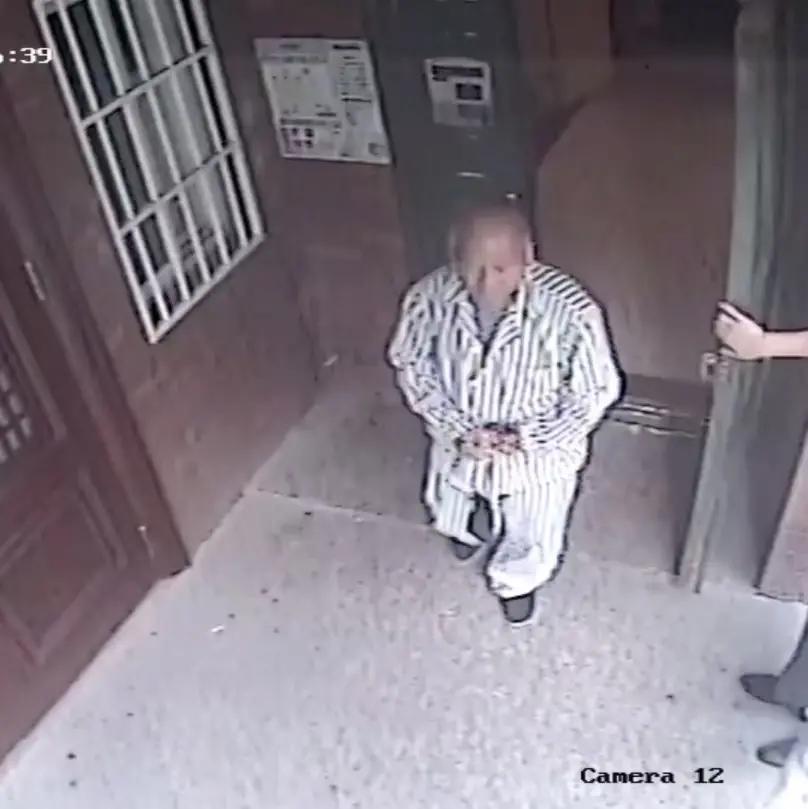 走失者照片 咸阳市急寻：六旬老人走失，穿白底蓝...