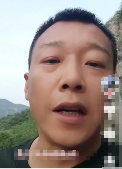 走失者照片 北京市急寻！一家四口因暴雨失联，王...