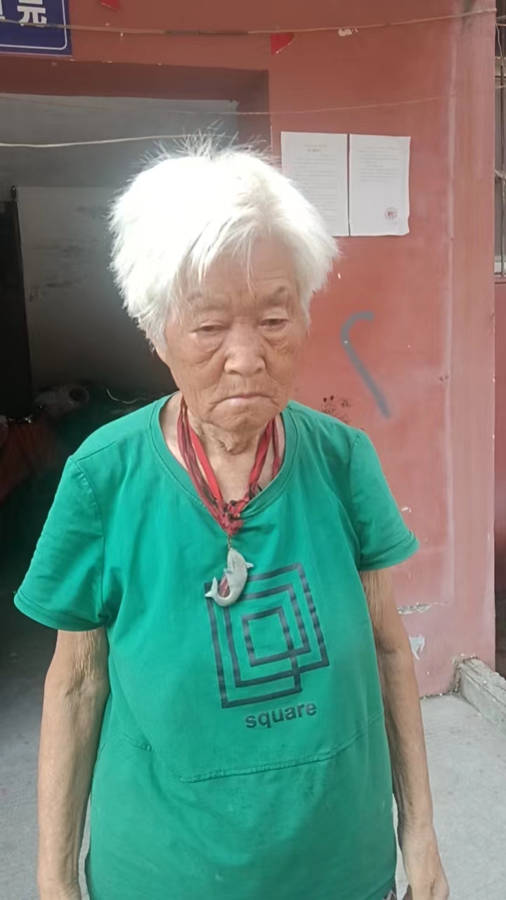 走失者照片 焦作市急寻：八旬老太走失，穿黑白相...