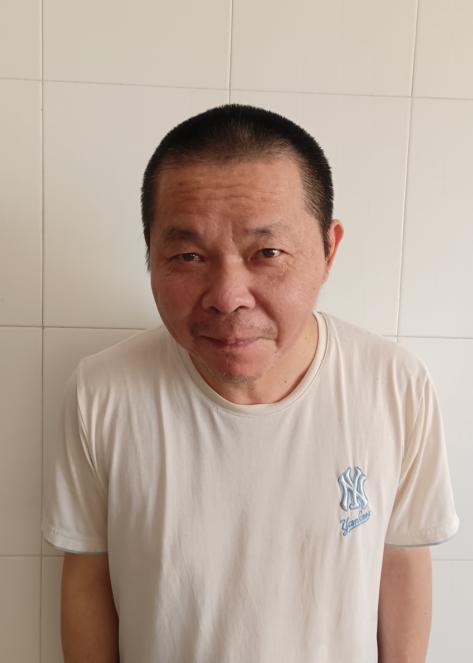 走失者照片 漳州市寻亲：五旬男子被救助多年，自...