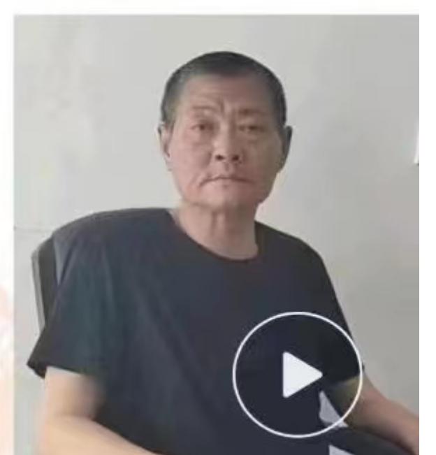 走失者照片 巴中市急寻：五旬男子走失，穿灰色短...