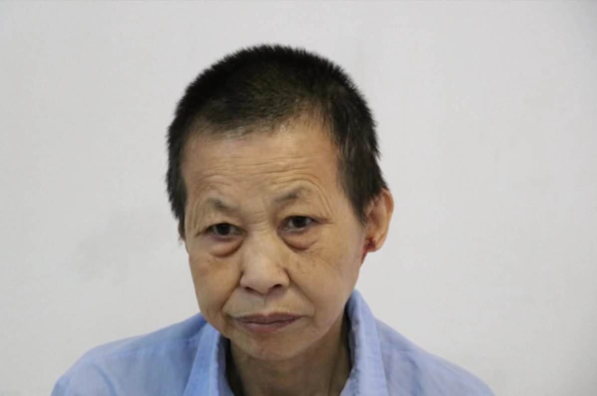 走失者照片 厦门市寻亲：六旬老人被救助多年，右...
