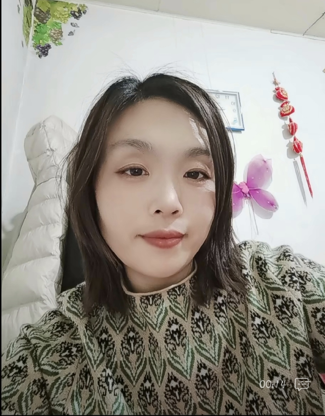 走失者照片 北京市急寻！一家四口因暴雨失联，王...