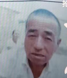 走失者照片 平凉市华亭市急寻：六旬老人走失，患...