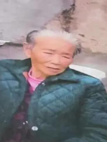 走失者照片 孝感市寻人：七旬老太走失，患阿尔茨...