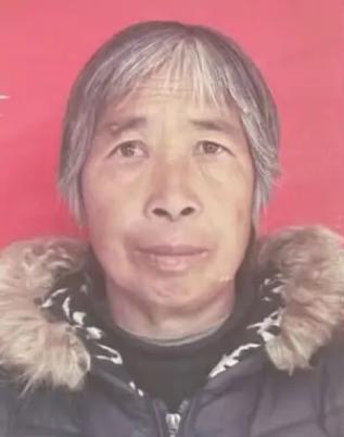 走失者照片 洛阳市寻人：六旬老太失联，穿红底黑...