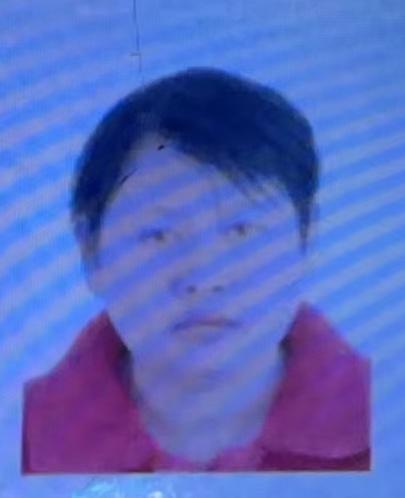 走失者照片 绍兴市急寻：青年女子走失，患精神障...