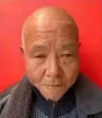 走失者照片 重庆市急寻：七旬老人失联，穿蓝色上...