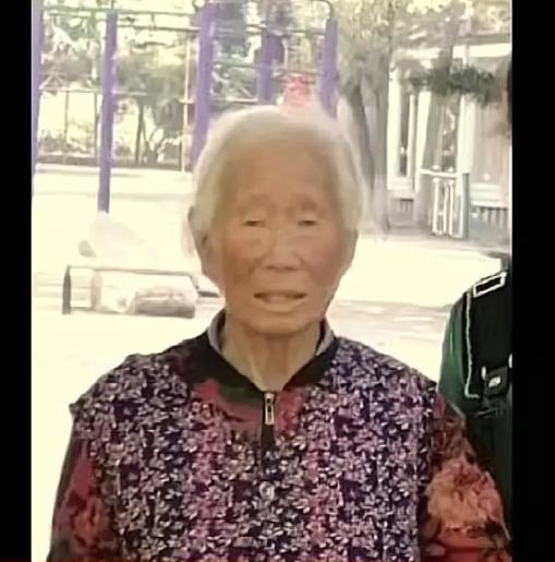 走失者照片 青岛市平度市急寻：九旬老太走失，穿...