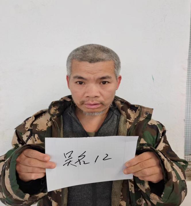 走失者照片 永州市寻亲：中年男子被救助多年，高...