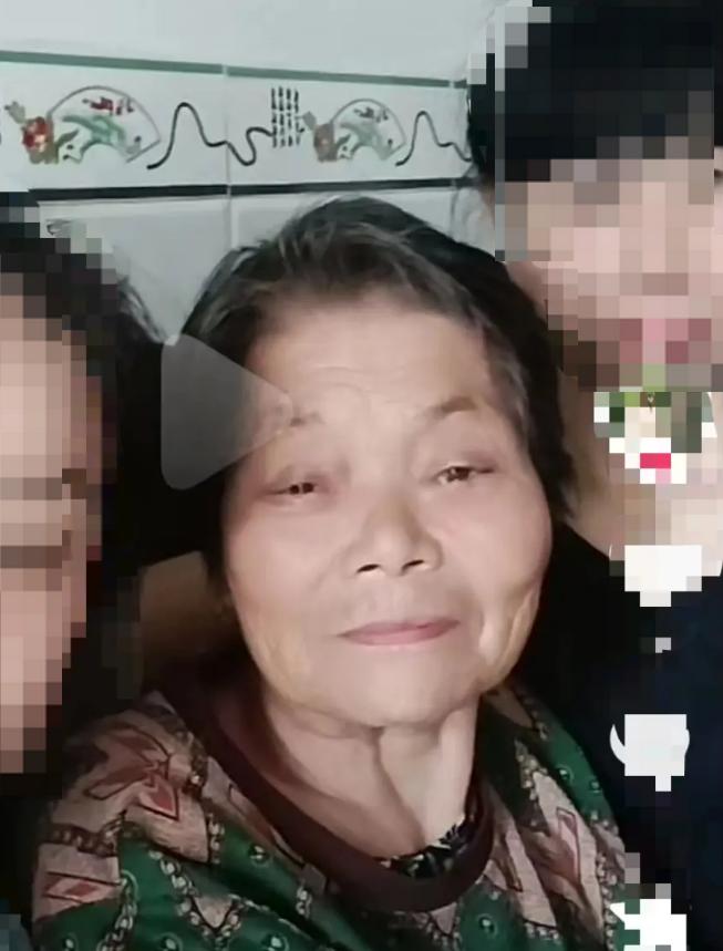 走失者照片 景德镇市乐平市寻人：七旬老太走失，...