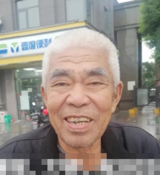 走失者照片 宿州市七旬老人走失，患脑萎缩，提包...