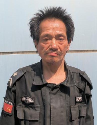 走失者照片 天津市寻亲：五旬男子被救助多日，高...
