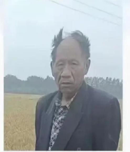 走失者照片 开封市急寻：六旬老人失联，穿粉色p...