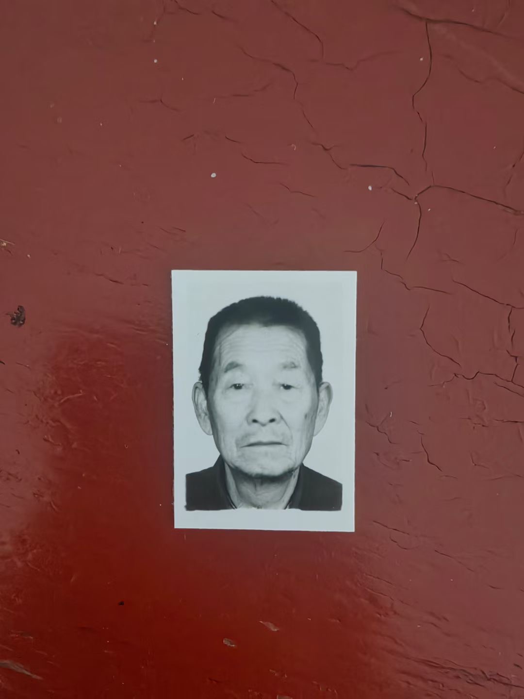 走失者照片 太原市急寻：九旬老人走失，穿深色衣...
