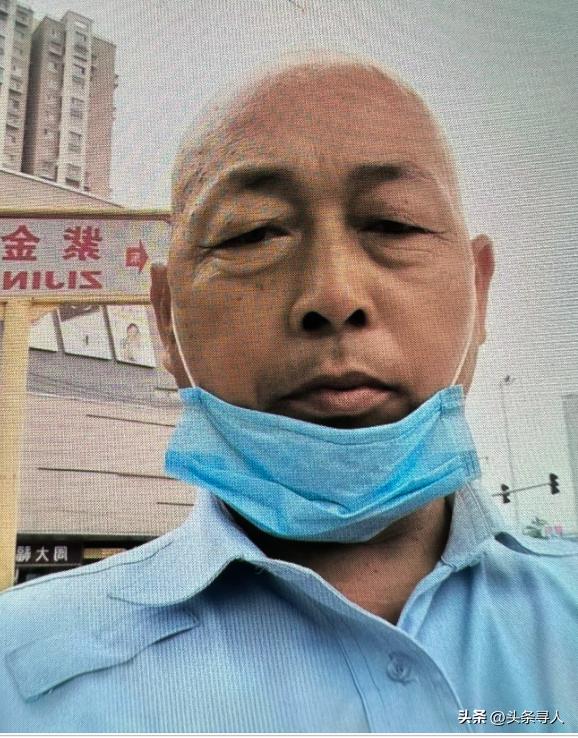 走失者照片 北京市急寻!这些因暴雨失联的人还未...