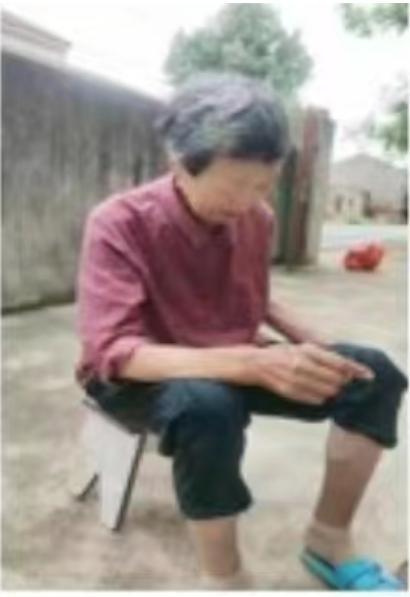 走失者照片 鄂州市急寻：七旬老太走失，精神异常...