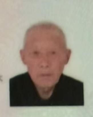 走失者照片 西安市急寻：八旬老人走失，穿黑色鞋...