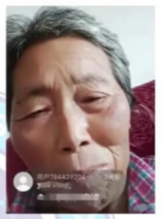 走失者照片 达州市急寻：七旬老太走失，穿红色长...