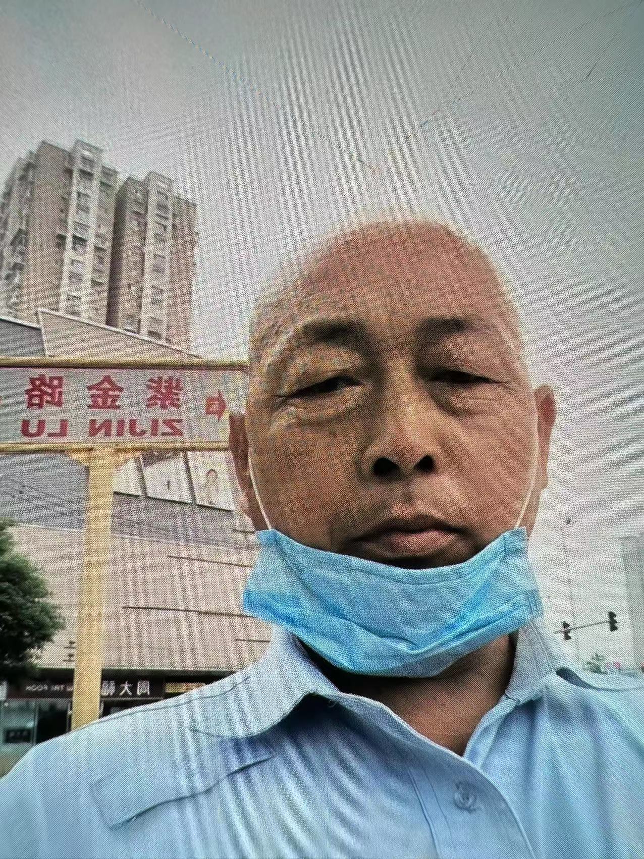 走失者照片 北京市寻人：五旬男子因暴雨失联，穿...